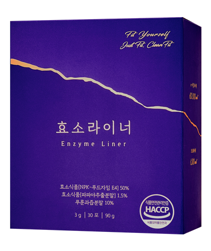 클린핏 효소라이너 [1+1] 어버이날 이벤트