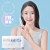 https://www.cleanfit.kr/data/item/1702354699/thumb-KakaoTalk_20240326_170147454_100x100.png