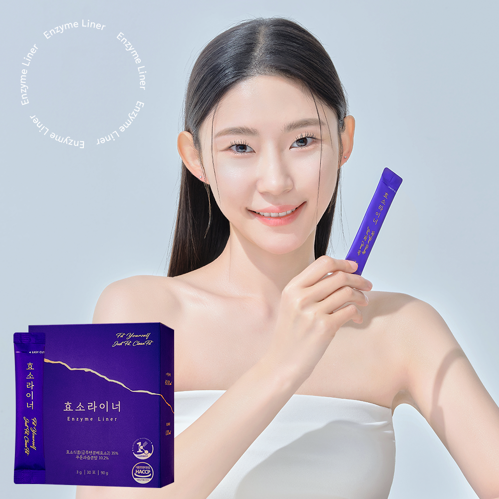 [신한라이프 임직원 ★ 스페셜 특가 32%] 신기술 특허 글루텐 분해 효소라이너